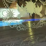 فندق La Colombaia بورتيشي